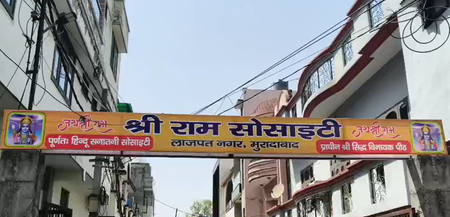 In UP’s Moradabad, posters surface urging ‘Sanatanis’ not to sell houses to other community