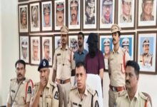 Hyderabad Police arrest company executive in multi-level marketing fraud case