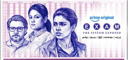 Dushara Vijayan, Aditi Balan-starrer ‘Exam’ to stream from May 15
