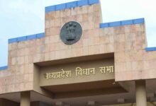 Heated debate in MP Assembly over women’s quota bill; Oppn stages walkout