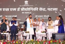 MSME Technology Centre inaugurated in Patna; CM vows to bring Rs 5 lakh crore investment in one year