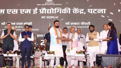 MSME Technology Centre inaugurated in Patna; CM vows to bring Rs 5 lakh crore investment in one year