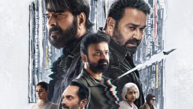 Mohanlal, Mammootty-starrer ‘Patriot’ cleared for release with U/A certificate