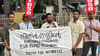 Nithin Raj death case: Shutdown disrupts Kerala, protesters force closure of shops, banks