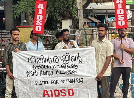 Nithin Raj death case: Shutdown disrupts Kerala, protesters force closure of shops, banks