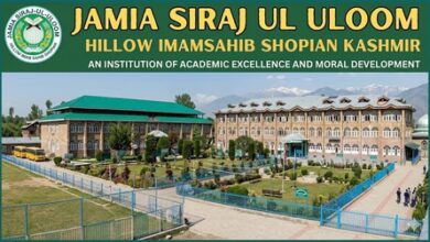 J&K: Jamia Siraj Ul-Uloom declared unlawful entity under UAPA