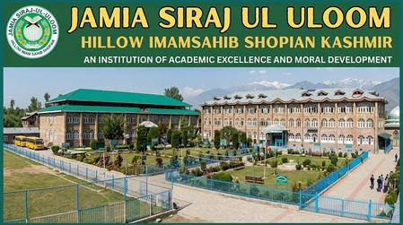 J&K: Jamia Siraj Ul-Uloom declared unlawful entity under UAPA