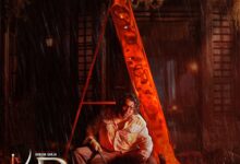 ‘KD: The Devil’ cleared for release with ‘A’ certificate