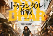 Ranveer Singh-starrer ‘Dhurandhar’ to light up screens in Japan on July 10