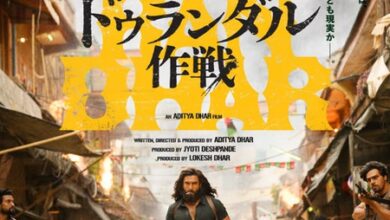 Ranveer Singh-starrer ‘Dhurandhar’ to light up screens in Japan on July 10