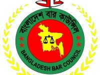 Rights body flags ban of pro-Awami League lawyers from Bangladesh Bar Association polls