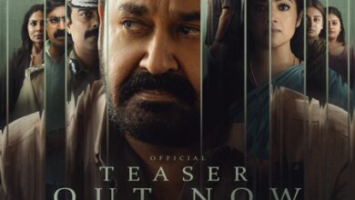Mohanlal-starrer ‘Drishyam 3’ teaser: George Kutty is scared and worried!