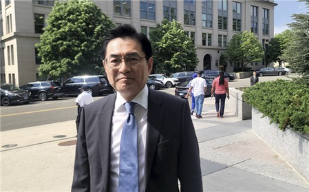 South Korea, US discuss North Korea, cooperation on disarmament, non-proliferation