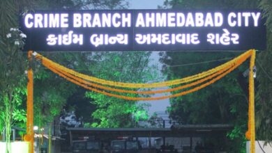 Gujarat: Ahmedabad Crime Branch recovers remains in 1992 murder case