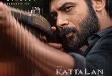 Anson Paul’s character in Antony Varghese’s ‘Kattalan’ revealed