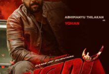 Abhimanyu Thilakan plays Yohan in Joju George’s action survival thriller ‘Varavu’