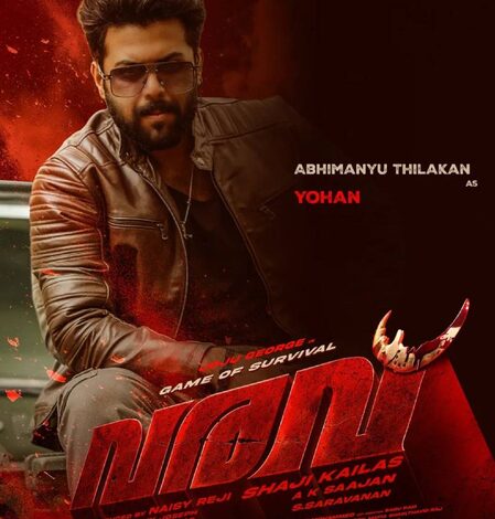Abhimanyu Thilakan plays Yohan in Joju George’s action survival thriller ‘Varavu’