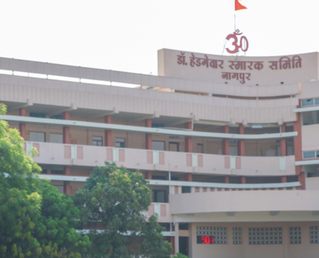 Threat at Nagpur RSS HQ, letter claims planting of radioactive substance