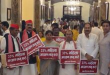 SP protests in UP Assembly over women’s quota bill, accuses BJP of misleading public