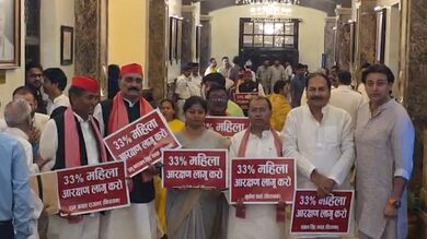 SP protests in UP Assembly over women’s quota bill, accuses BJP of misleading public