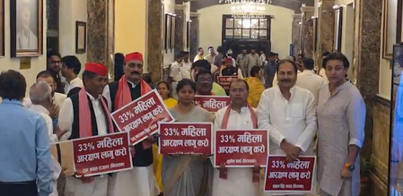 SP protests in UP Assembly over women’s quota bill, accuses BJP of misleading public