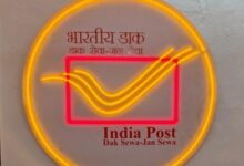 India Posts Payment Banks launches zero-balance SHG savings account with Rs 2 lakh limit (Lead)