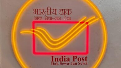 India Posts Payment Banks launches zero-balance SHG savings account with Rs 2 lakh limit (Lead)