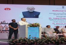 JP Nadda highlights shift to holistic healthcare under PM Modi