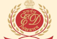 Assam: ED files prosecution complaint in Rs 8.62 crore IDBI Bank fraud case ​