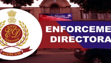 Nagaland: ED files second supplementary charge sheet in HPZ Token Crypto investment scam ​