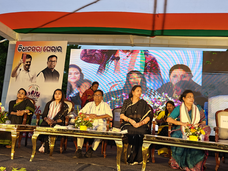 Odisha Congress holds protest in Bhubaneswar, demands immediate rollout of Women’s Reservation Act