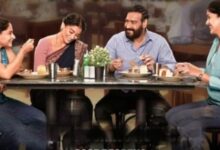 Amazon gets interim relief as Delhi HC blocks third-party OTT rights for Drishyam 3​