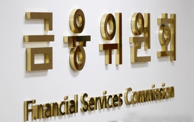S. Korea, US agree on bolstering anti-money laundering cooperation