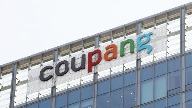 Watchdog names Coupang founder Kim Bom as controlling figure under tighter oversight