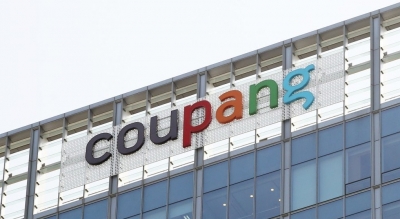 Watchdog names Coupang founder Kim Bom as controlling figure under tighter oversight