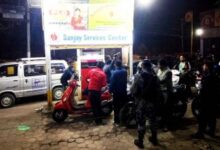 Nepal follows India, cuts taxes on petroleum products to ease consumer burden