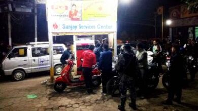 Nepal follows India, cuts taxes on petroleum products to ease consumer burden