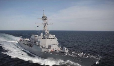 Japanese destroyer sails through Taiwan Strait, China lodges strong protest