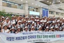 S. Korea adds 206,000 jobs in March, topping 200,000 for 2nd straight month