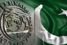 Pakistan Govt fails to meet IMF’s revenue collection target