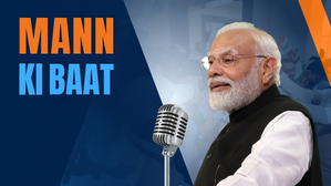 PM Modi to address 134th episode of ‘Mann Ki Baat’ tomorrow PM Modi to address 134th episode of ‘Mann Ki Baat’ tomorrow
