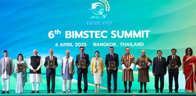 India hosts BIMSTEC Youth Leadership Exchange Programme