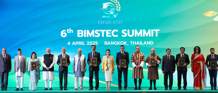 India hosts BIMSTEC Youth Leadership Exchange Programme