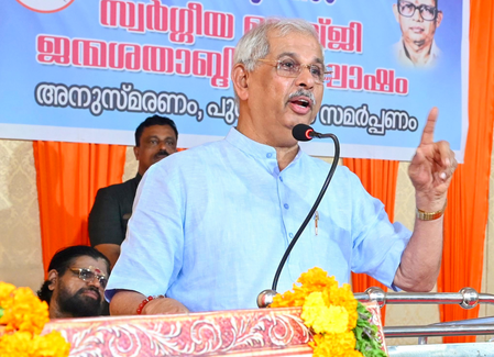 Guv Arlekar keeps Vande Mataram row alive; Left backs existing convention in Kerala Assembly Guv Arlekar keeps Vande Mataram row alive; Left backs existing convention in Kerala Assembly