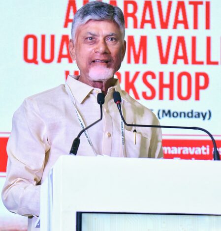 Amaravati Quantum Valley building world-class quantum ecosystem: Chandrababu Naidu