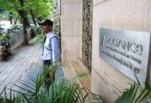 Conducted searches at 17 locations in Mumbai in Anil Ambani-led Reliance Group cases: CBI