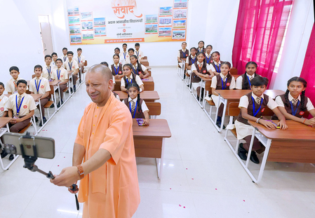 Learn new skills, connect with nature, visit grandparents during summer break: CM Yogi to children Learn new skills, connect with nature, visit grandparents during summer break: CM Yogi to children
