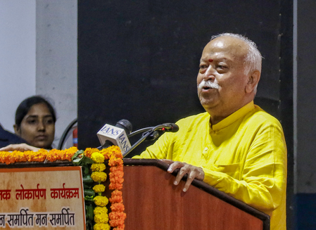 RSS chief Mohan Bhagwat arrives in Assam for four-day visit​
