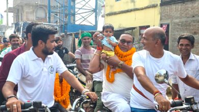 Bihar: RJD MLA visit’s JD-U office, triggers political speculation Bihar: RJD MLA visit’s JD-U office, triggers political speculation