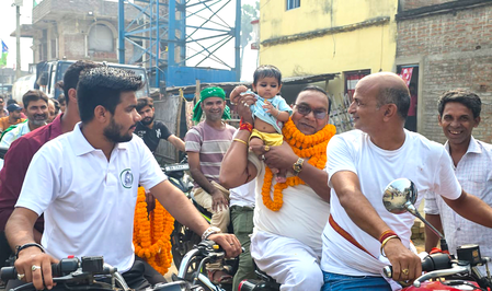 Bihar: RJD MLA visit’s JD-U office, triggers political speculation Bihar: RJD MLA visit’s JD-U office, triggers political speculation